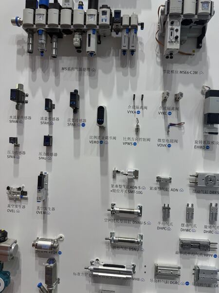 GREAT SYSTEM INDUSTRY CO. LTD 제조업체의 생산 라인