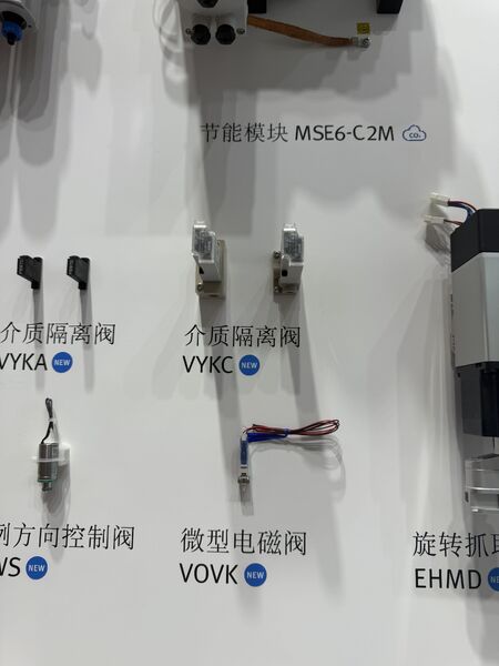 GREAT SYSTEM INDUSTRY CO. LTD 제조업체의 생산 라인