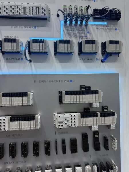 GREAT SYSTEM INDUSTRY CO. LTD 제조업체의 생산 라인