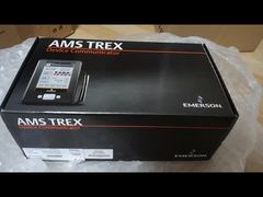 트렉스