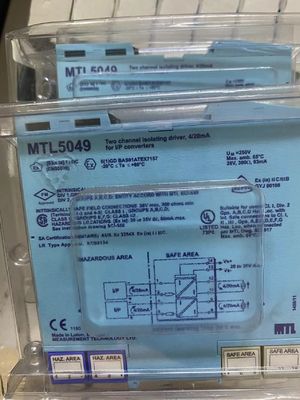 MTL5049는 안전 구역에 위치한 컨트롤러로부터 2개의 4/20mA 신호를 분리하여 위험 구역에 위치한 2개의 부하로 전달합니다.