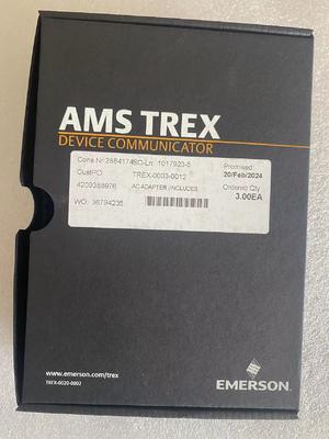 TREX-0003-0012 송신기에 대한 AC 전원 어댑터